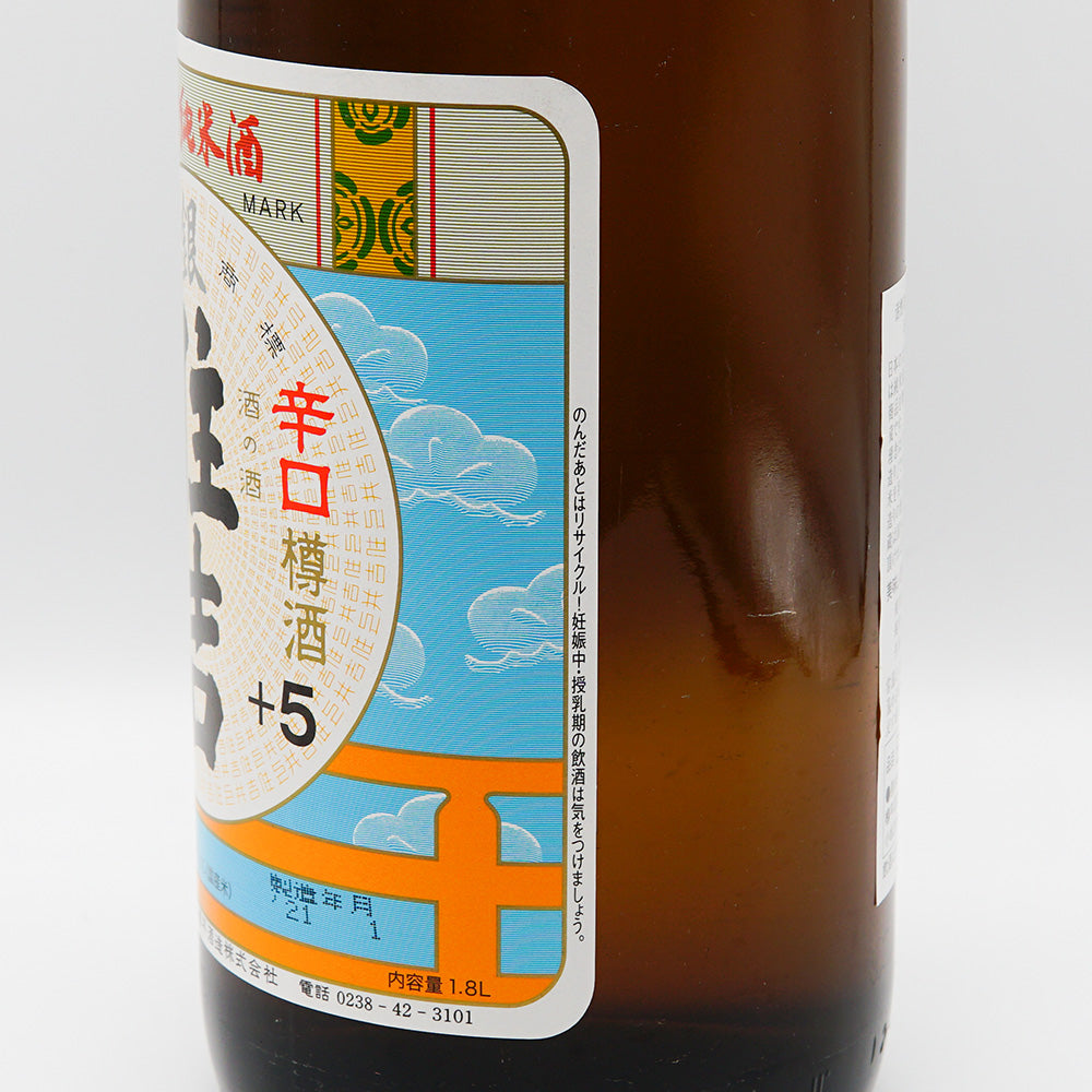 住吉 特別純米 辛口樽酒 ＋5のラベル右側面