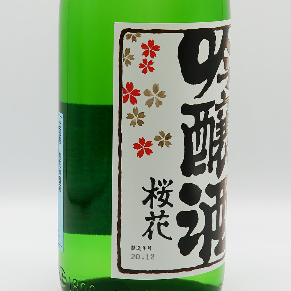 出羽桜 桜花吟醸 本生 1800ml｜日本酒専門店 - いそべ酒店