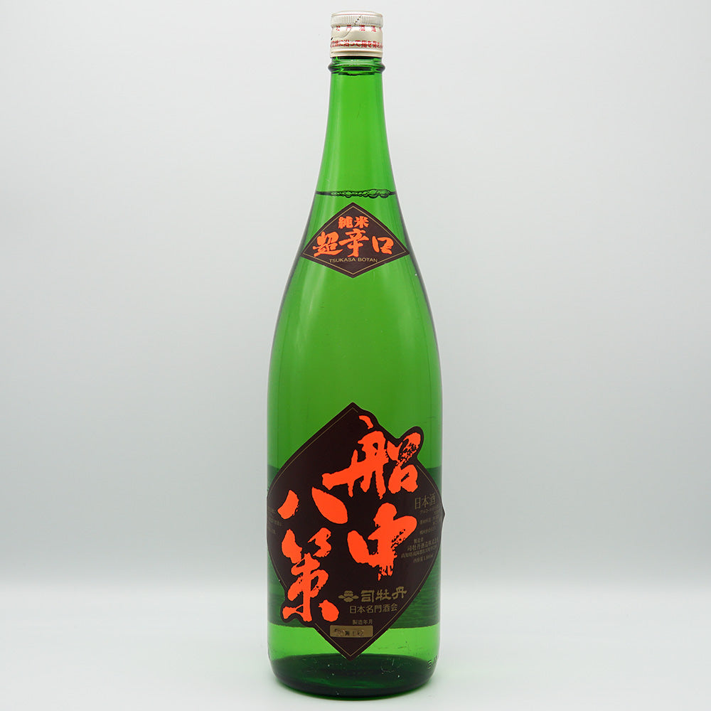 日本酒通販】船中八策 純米超辛口 1800ml - いそべ酒店