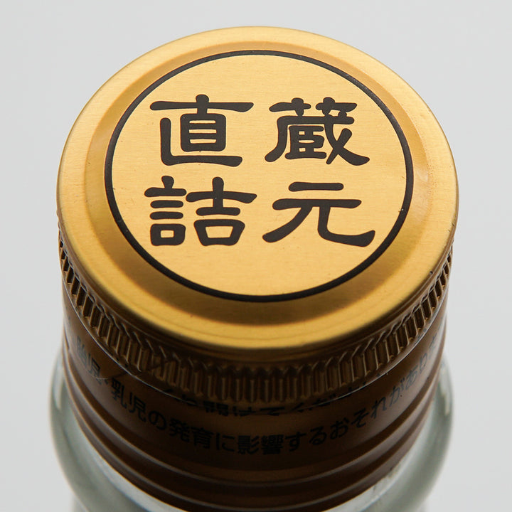 リキュール 弁天福梅 上部