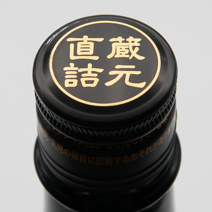 大盃 macho FUSION80 山田錦×愛山の上部