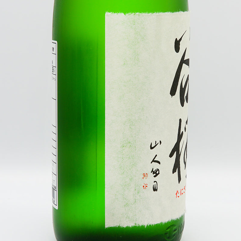 日本酒 谷桜 大吟醸 左サイド