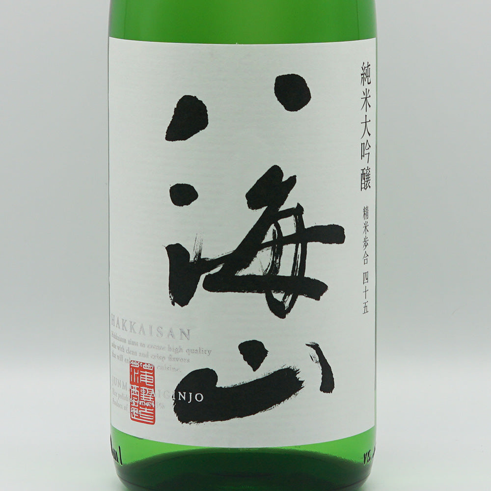 八海山 純米大吟醸｜日本酒専門店 - いそべ酒店