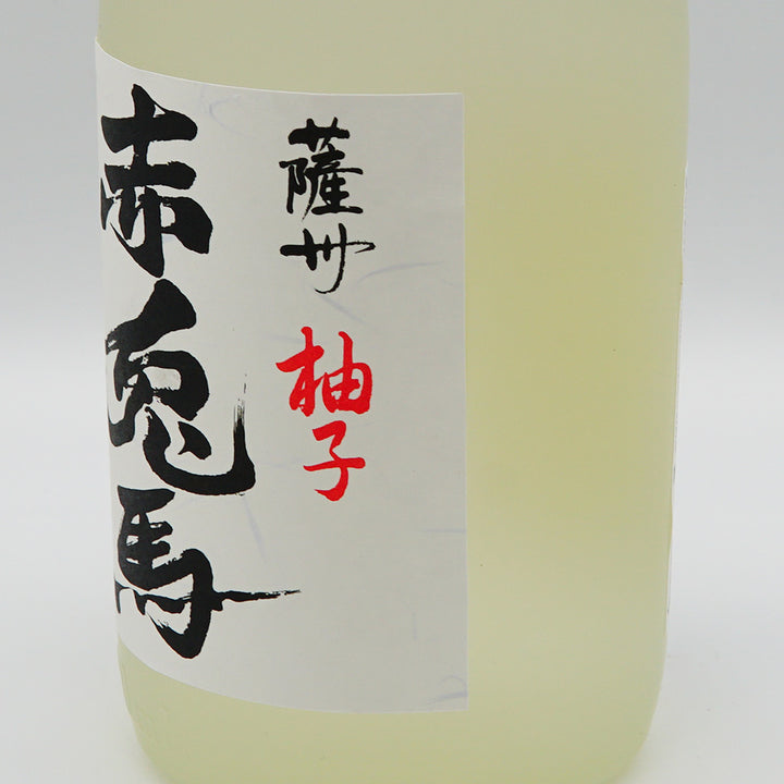 赤兎馬(せきとば) 柚子酒 720ml