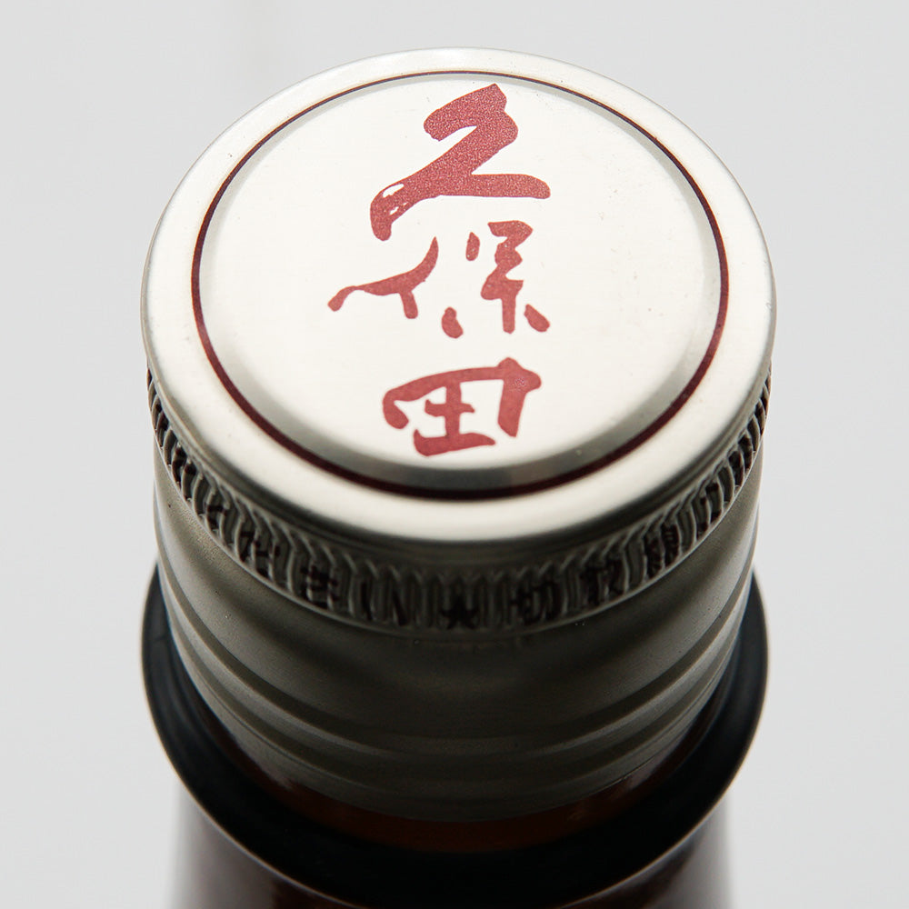 久保田 百寿 特別本醸造の上部