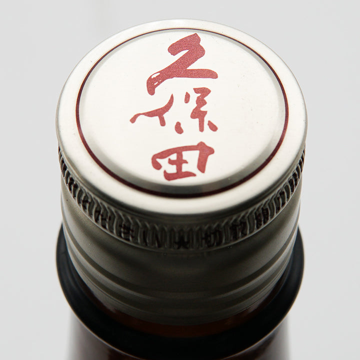 久保田 百寿 特別本醸造の上部