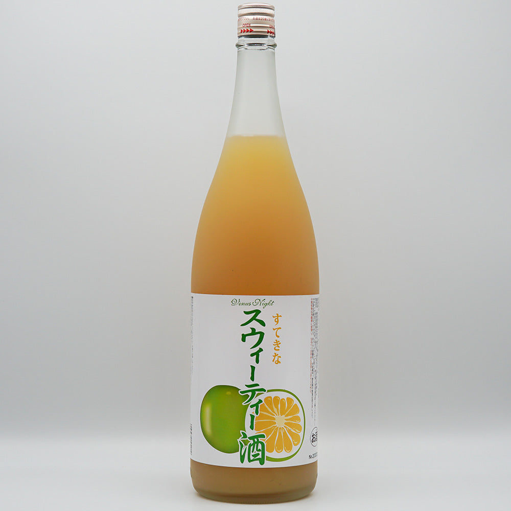 リキュール すてきなスウィーティー酒 全体像