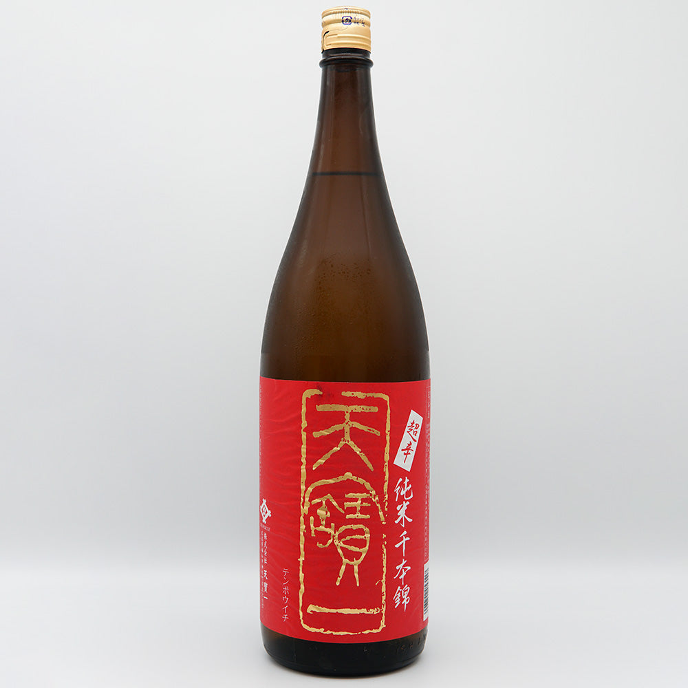 天寶一 超辛口 純米の全体像