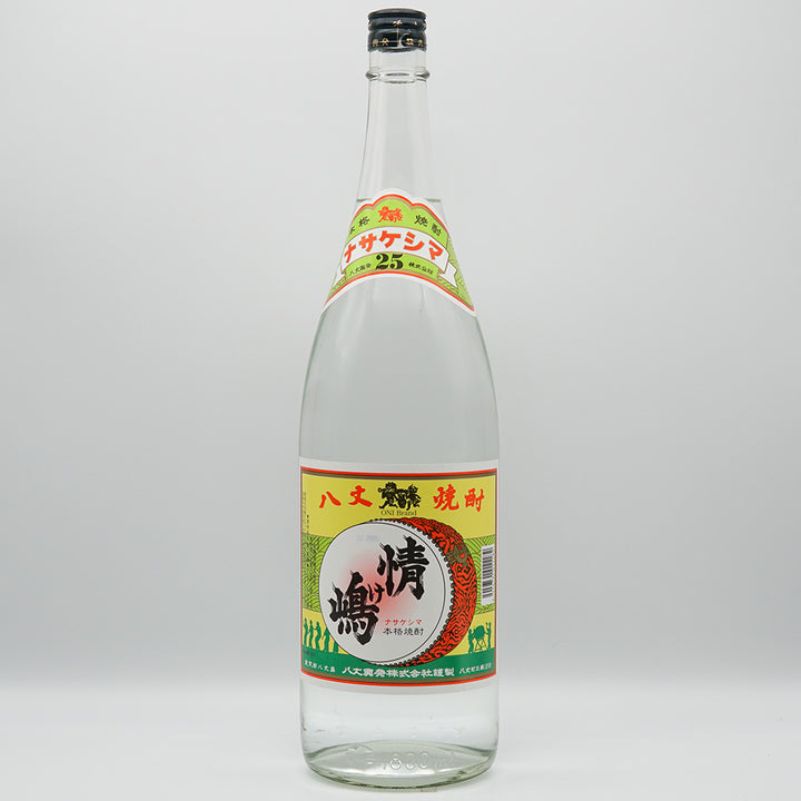 本格焼酎 情け嶋の全体像