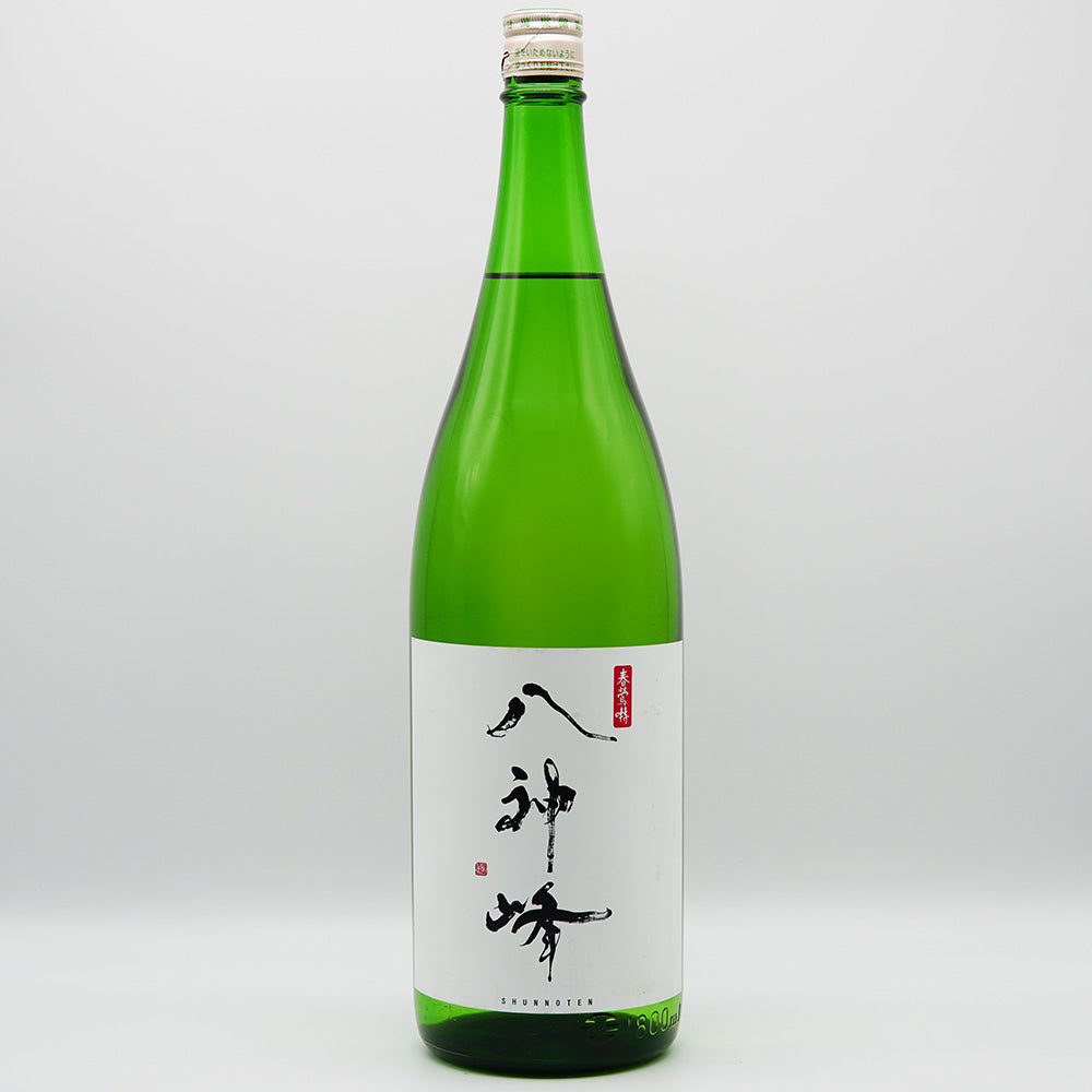 春鶯囀 八神峰 純米の全体像