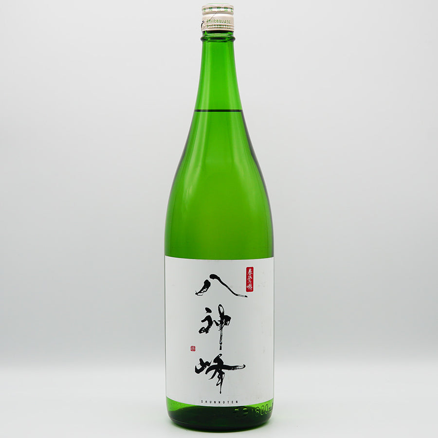 山梨県 春鶯囀×ヘラクライスト エリア限定版 ×2本セット 限定500