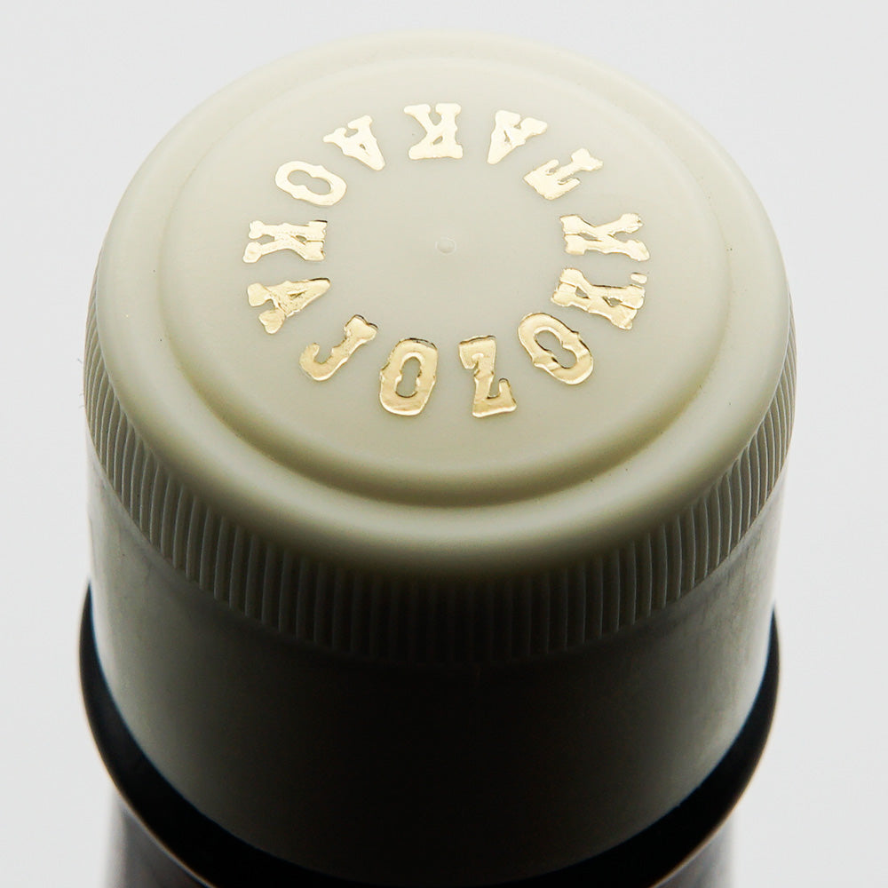 【専用箱付き】ルリカケス 40° 900ml/1800ml