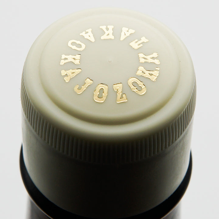 【専用箱付き】ルリカケス 40° 900ml/1800ml