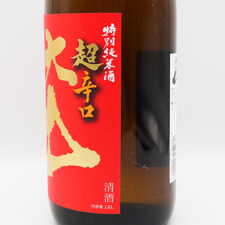 大山 特別純米 超辛口のラベル右側面