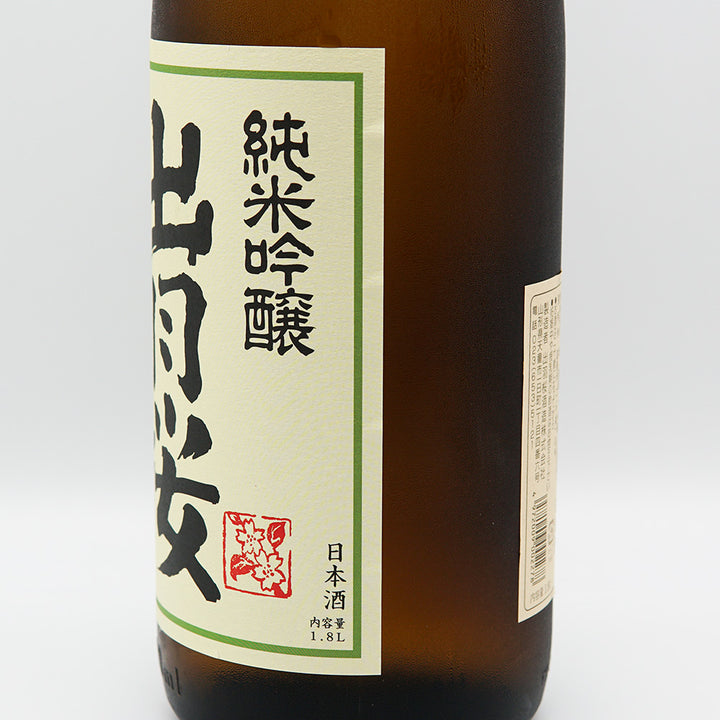 日本酒 出羽桜 純米吟醸 つや姫 右サイド