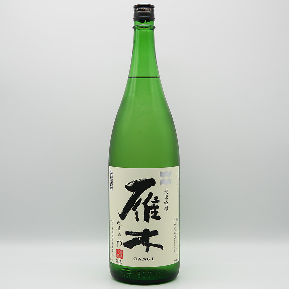 雁木 みずのわ 純米吟醸の全体像