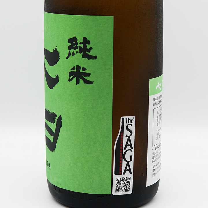 七田 純米 無濾過 720ml/1800ml｜日本酒専門店 - いそべ酒店