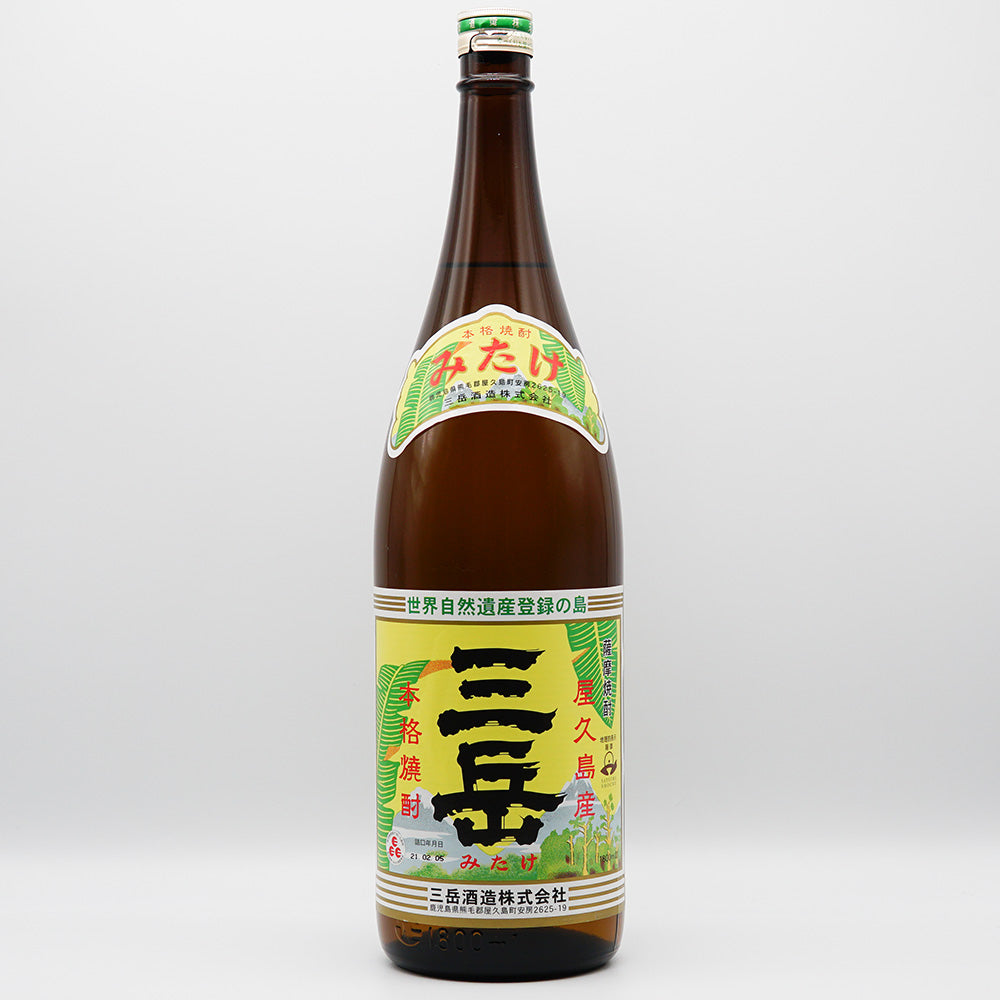 三岳 900ml/1800ml｜焼酎専門店 - いそべ酒店