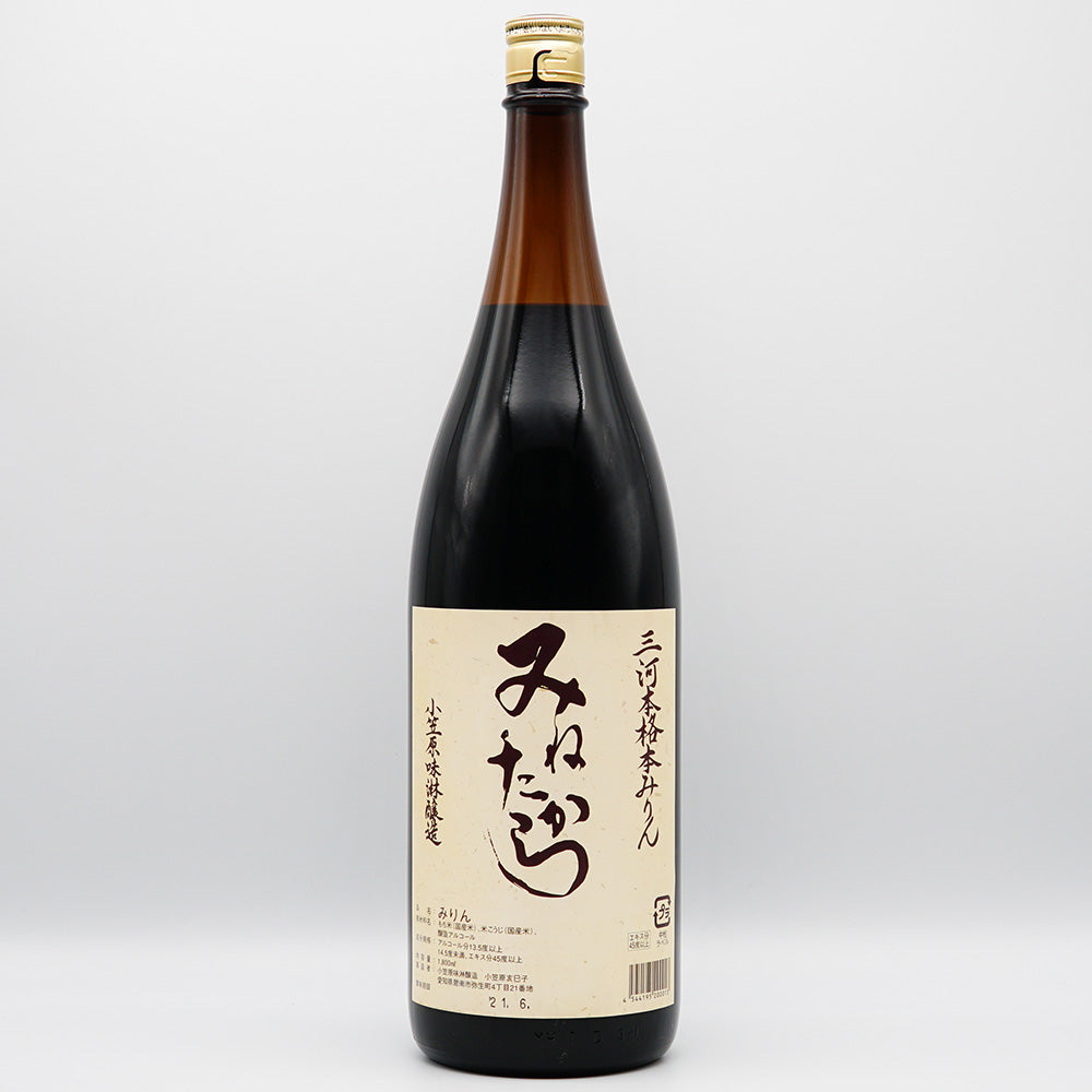 みりん 三河本格みりん みねたから 全体像