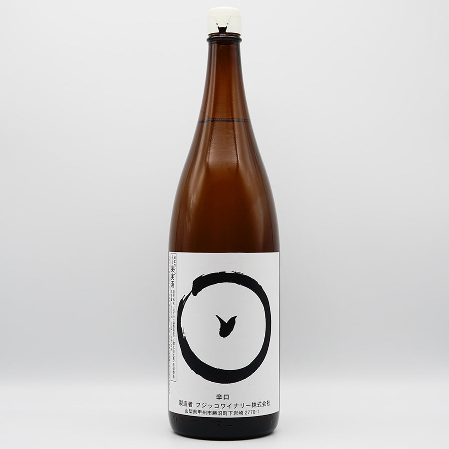 フジュレイド　ボークレール　　　 ２０１０年　ボンヌ　マール Dom. Fougeray de Beauclair Bonnes Mares Grand | Vinica 無料