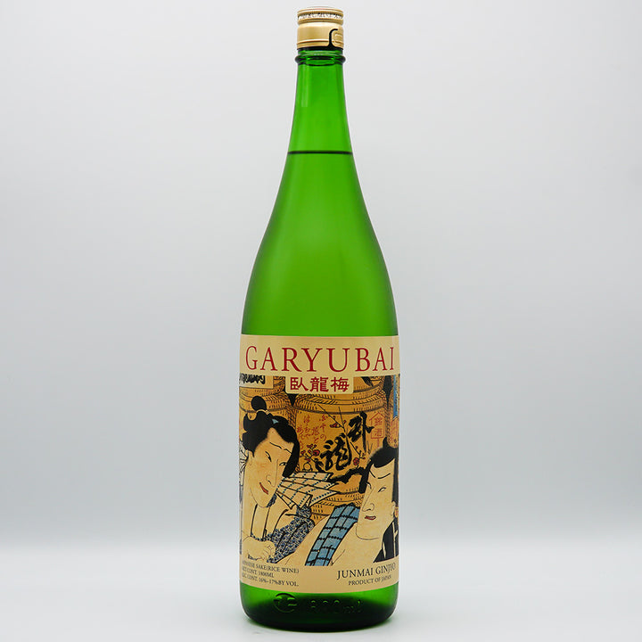 ゆうめる 日本酒通販】臥龍梅 逆輸入 純米吟醸 生貯原酒 1800ml - いそべ酒店