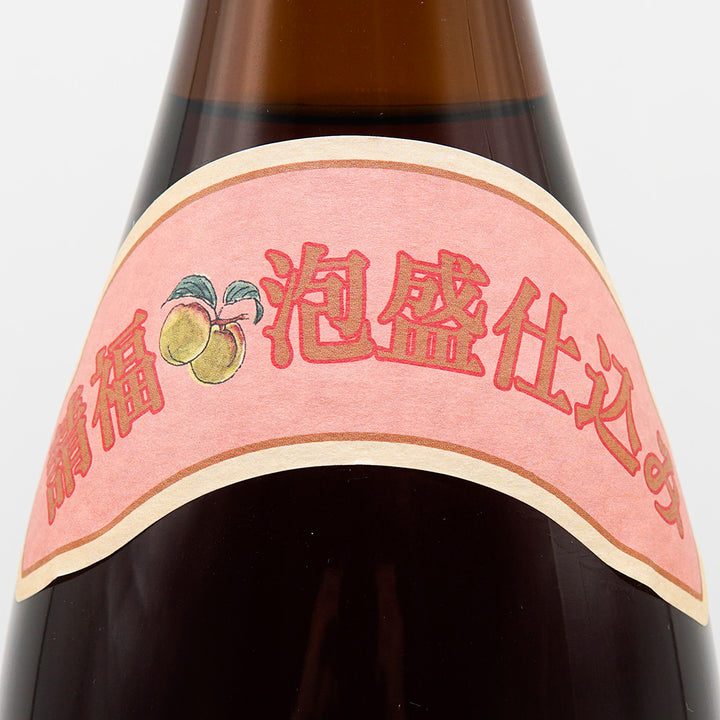 梅酒 請福梅酒 サブラベル