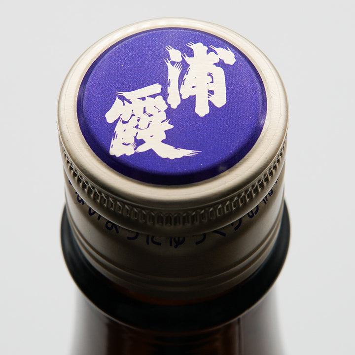 浦霞 純米の上部