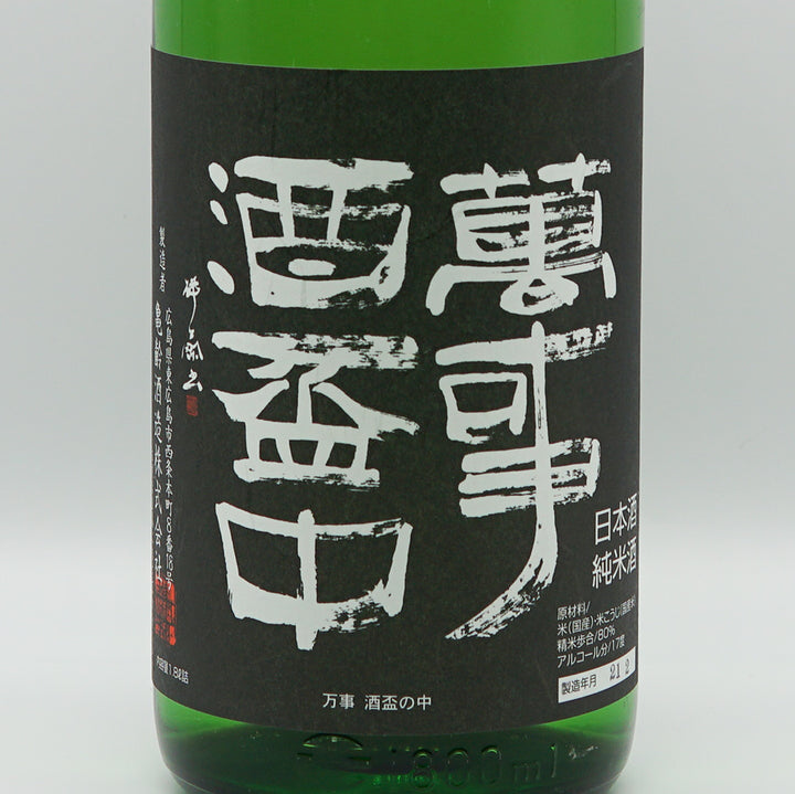 d25ac0a06452a99d0f6c58b4dc3bcc