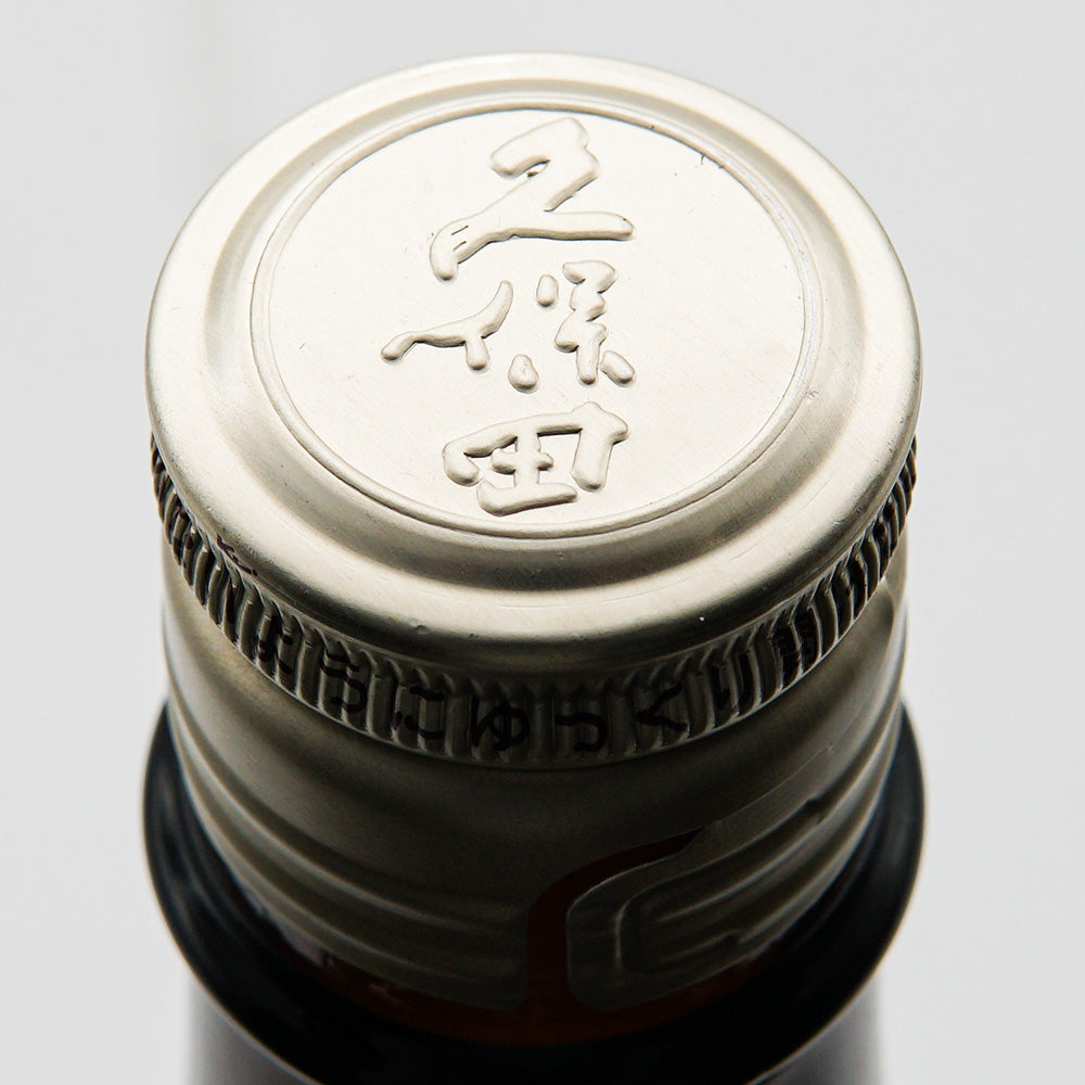 Gendai - Alkyd Oil Light Gray