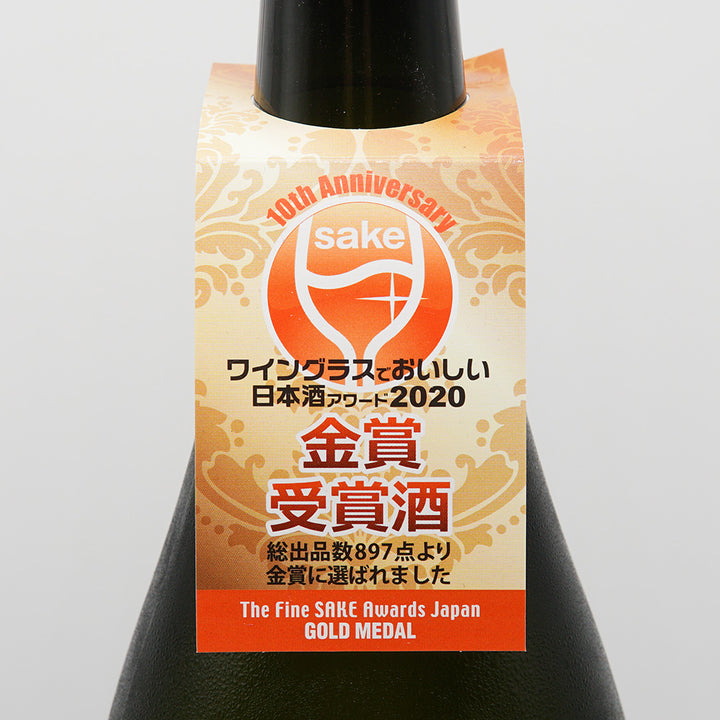 つや姫 なんどでも 純米吟醸の首掛けラベル
