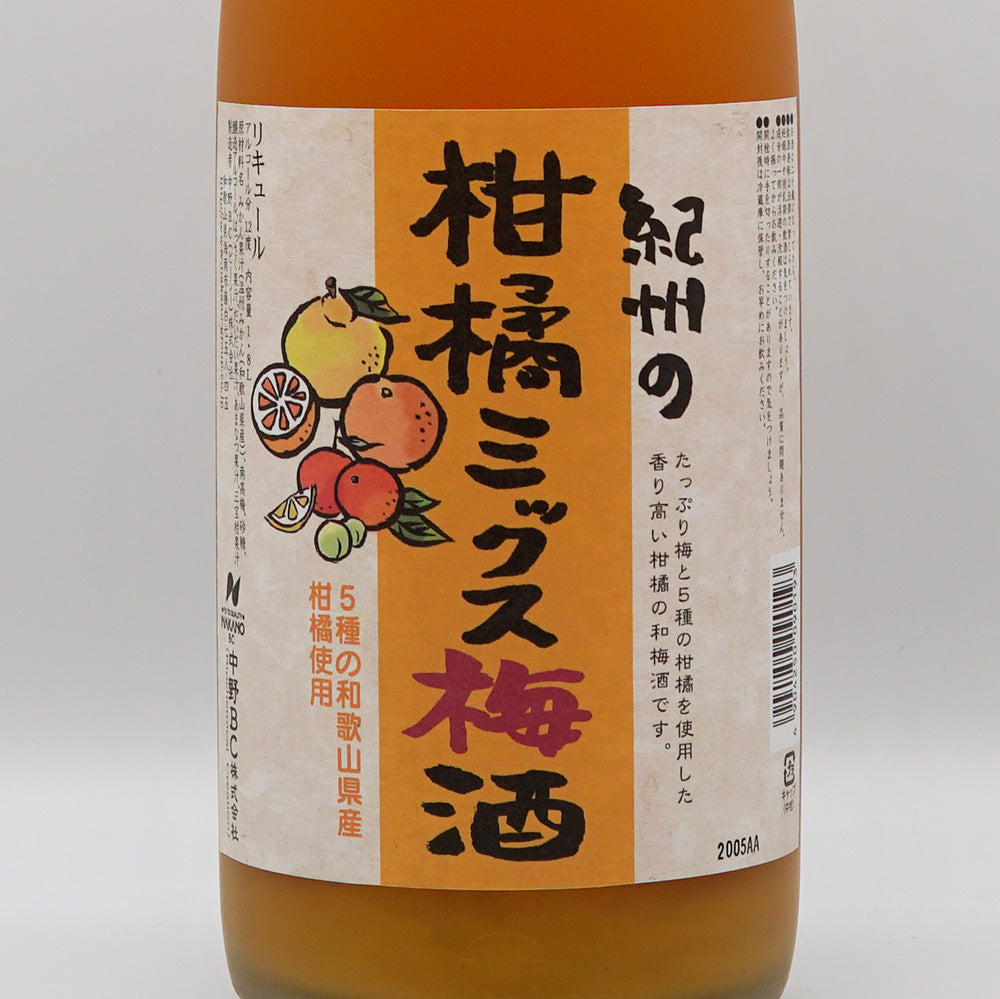 リキュール 紀州の柑橘ミックス梅酒 ラベル