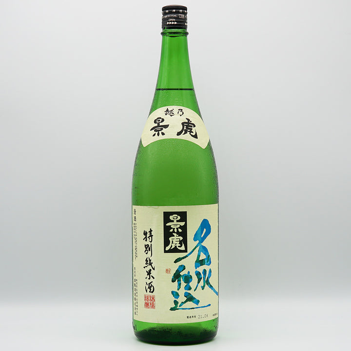 越乃景虎 名水仕込 特別純米酒 720ml/1800ml｜日本酒専門店 - いそべ酒店