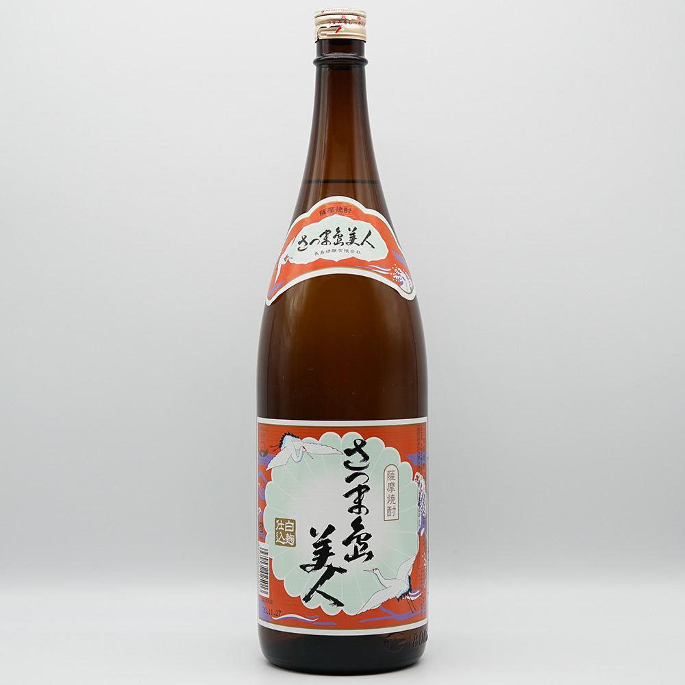薩摩焼酎 さつま島美人の全体像
