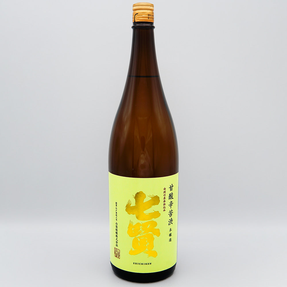 七賢 甘酸辛苦渋 本醸造の全体像