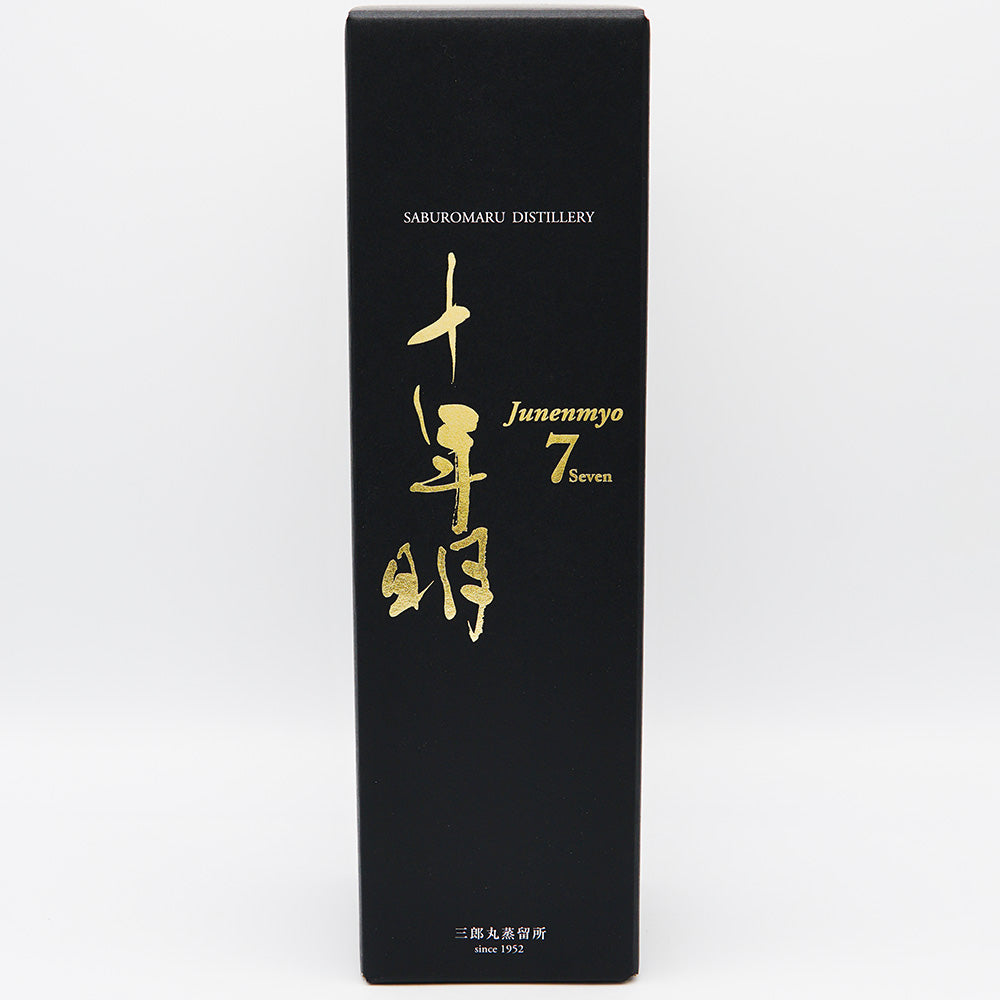 国産ウイスキー 十年明 化粧箱