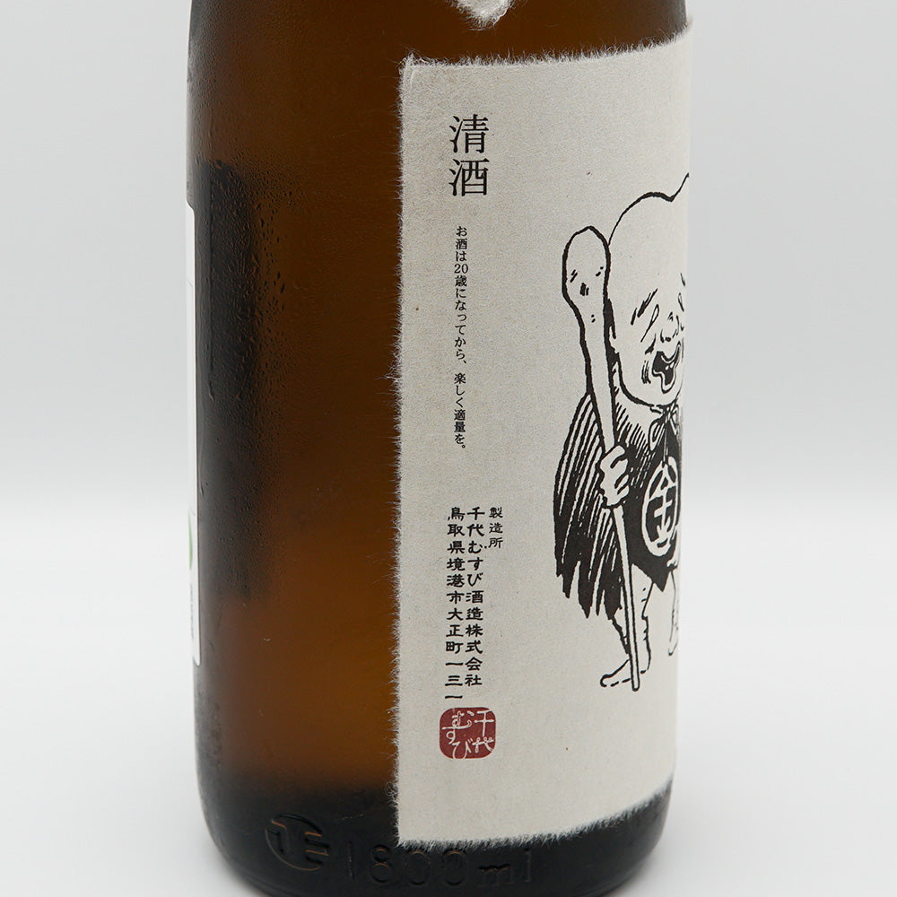 Konaki Junmai Chokarakuchi 720ml/1800ml | Sake Specialty Store