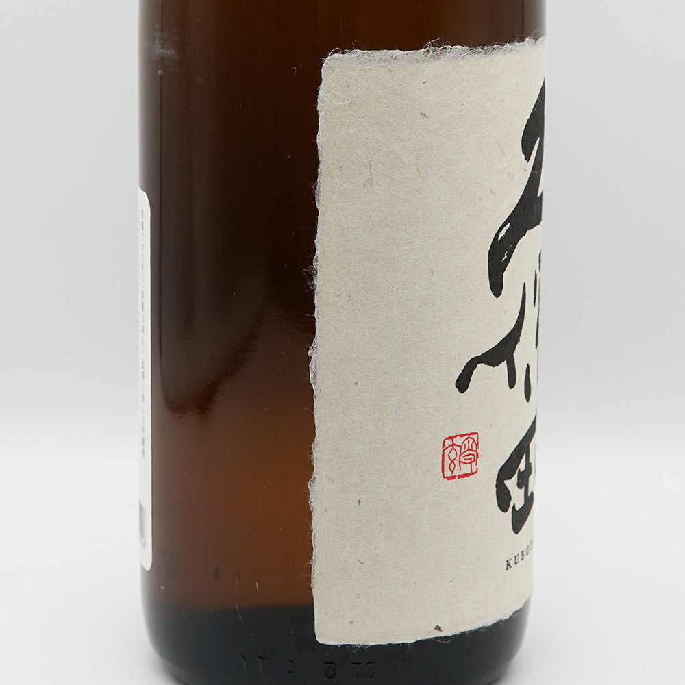 久保田 千寿 吟醸のラベル左側面