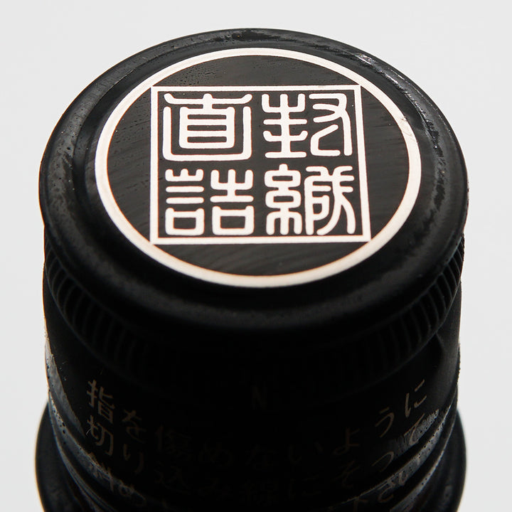 日本酒 かまいたち 上部