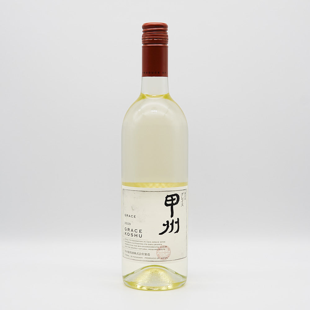 グレイス甲州 2024｜ワイン専門店 - いそべ酒店