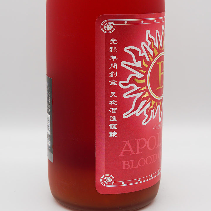 de8b3c5824b0b423d5cc41b7c2e6af