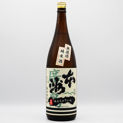 日本酒 本州一 純米 全体像