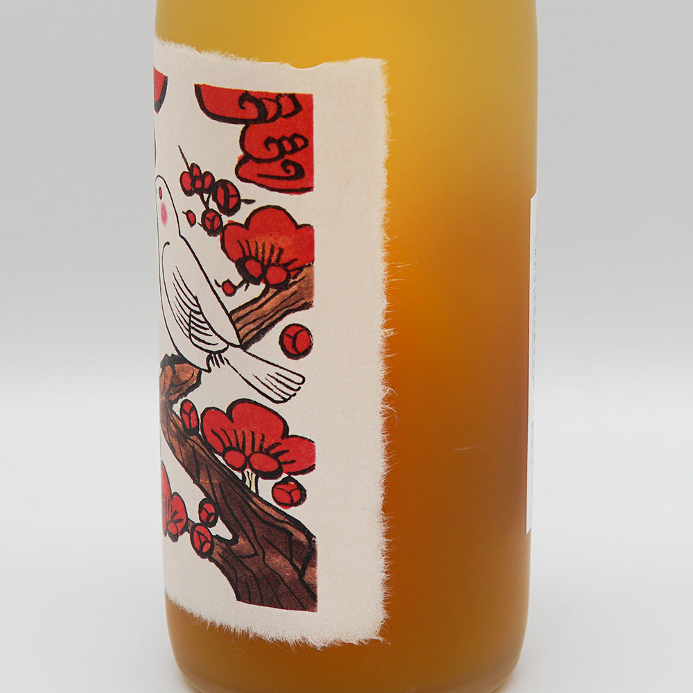 Non-Alcoholic Torotoro Umeshu 710ml | Local Sake Specialty Store