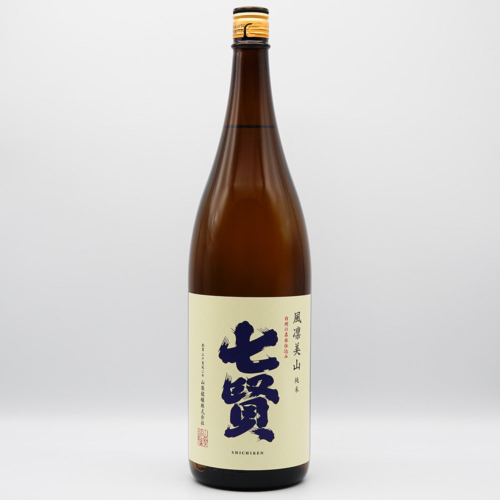七賢 風凛美山 純米の全体像