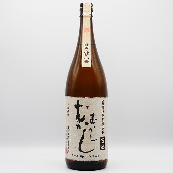 本格焼酎 むかしむかし 古酒の全体像