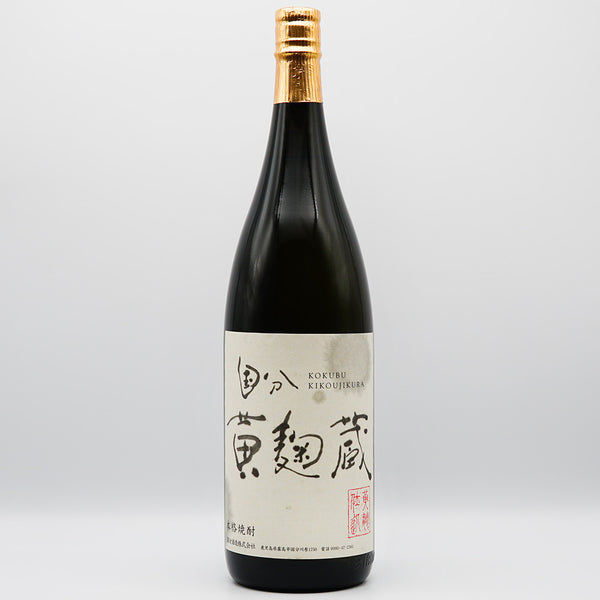 ■(終売)【甕御前】黄麹・入手困難【界】25度1800ml2本組 終売)【甕御前】黄麹・入手困難【界】25度1800ml2本組｜Yahoo!フリマ