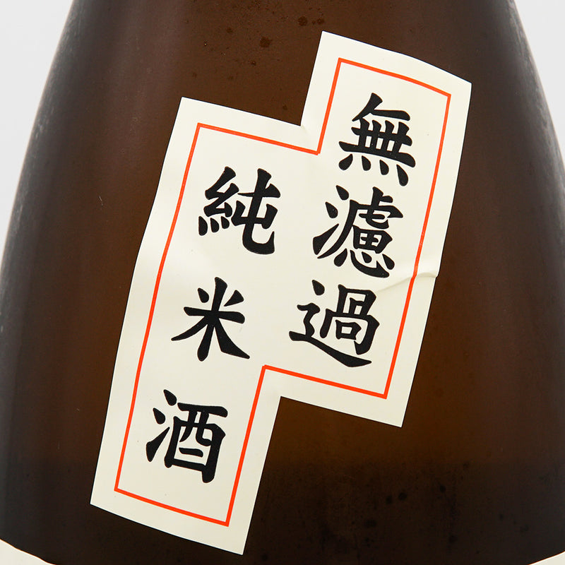 日本酒 本州一 純米 サブラベル