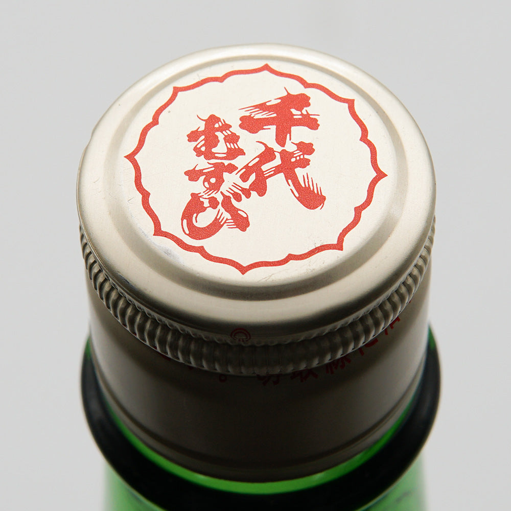 こなき純米の上部