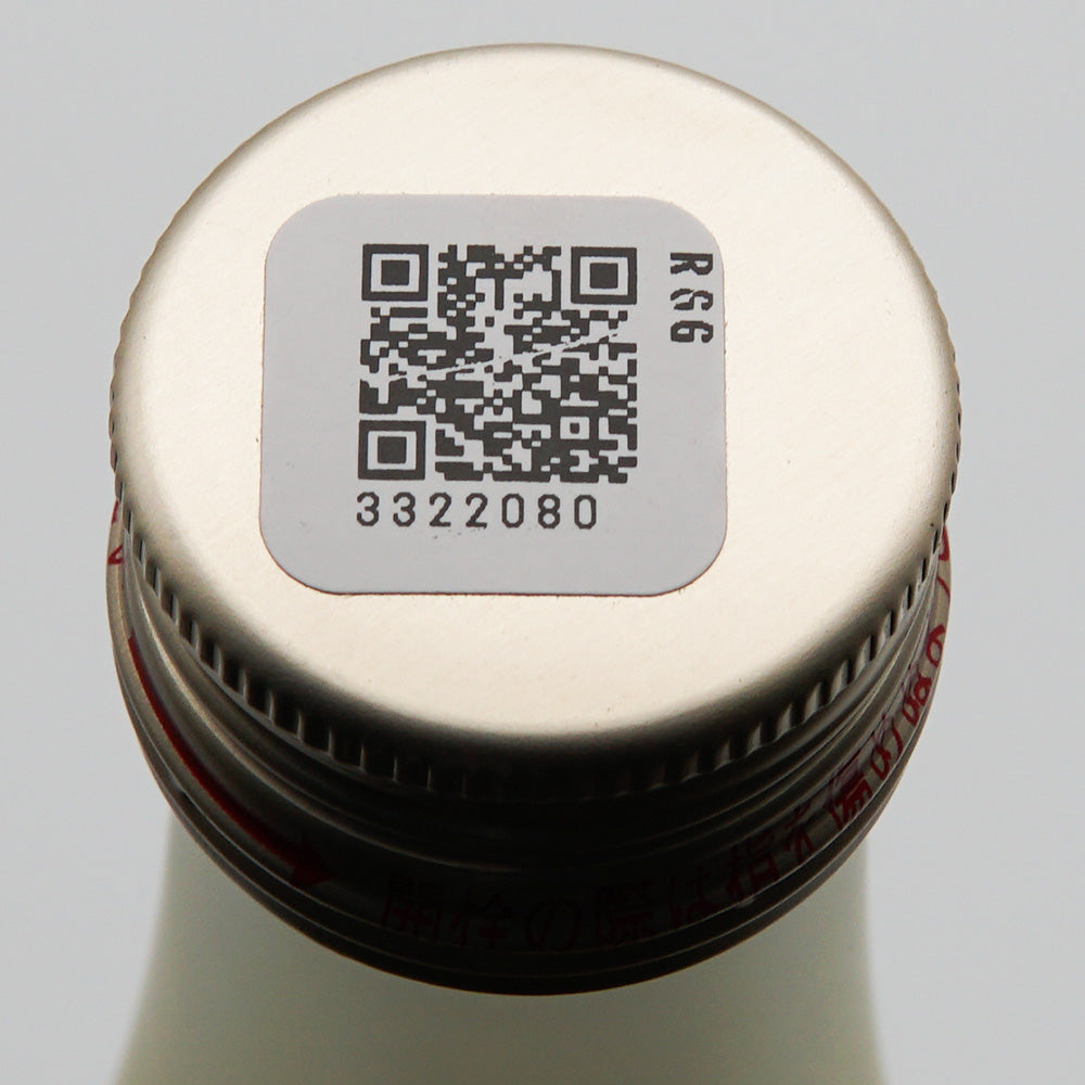 リッカリッカ 完熟シークワーサーのお酒 720ml