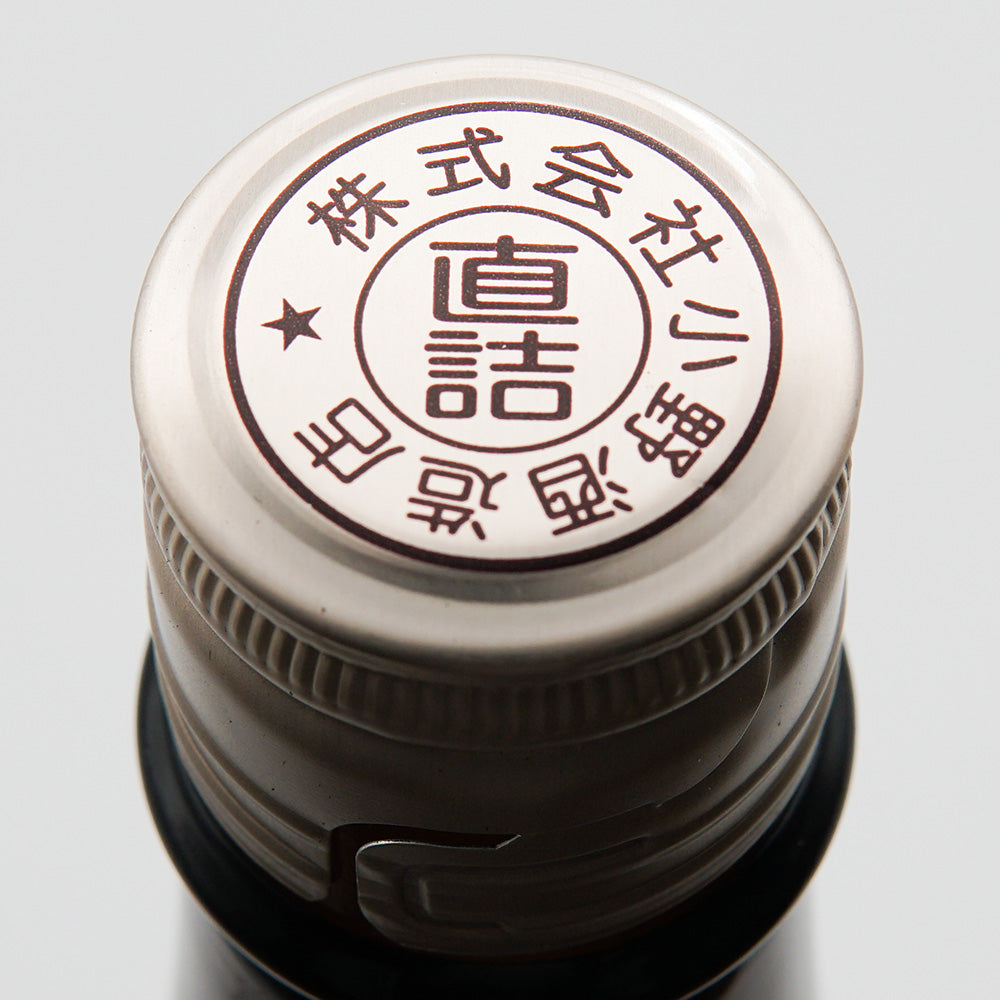 夜明け前 からくちの上部
