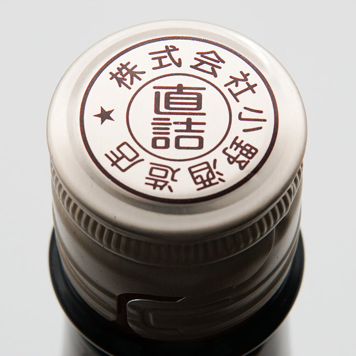 夜明け前 からくちの上部